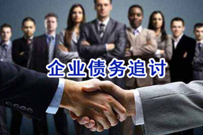 丁青清债公司：协助追回赵女士18万租房押金