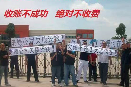 丁青清账公司:欠款起诉至立案所需时间概览